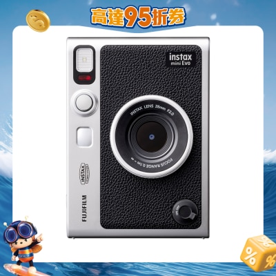 FTRHK-12614122-FRONT-fOtxTXu5-prodcat