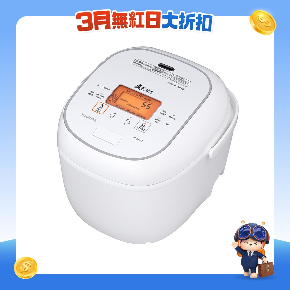 FTRHK-12614173-FRONT-Y9SaviKO-zoom