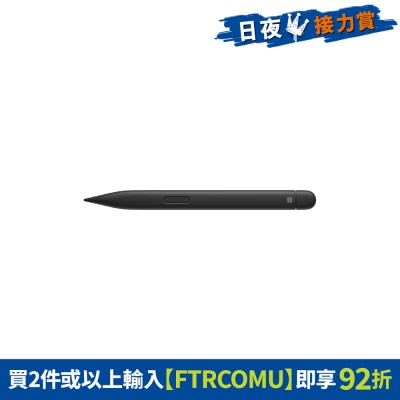 FTRHK-12614561-FRONT-E7pQfkec-thumbnail