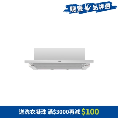 WHIRLPOOL 惠而浦 - AKR473.1/IX 90厘米拉趟式抽油烟机 嵌入式抽油烟机