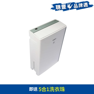 WHIRLPOOL 惠而浦 DS202HE 20L Puri-Pro 抽濕淨化機
