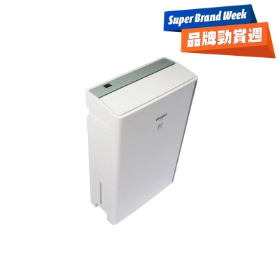 WHIRLPOOL 惠而浦 - DS202HE 20L Puri-Pro 抽湿淨化机