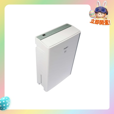 WHIRLPOOL 惠而浦 - DS202HE 20L Puri-Pro 抽濕淨化機