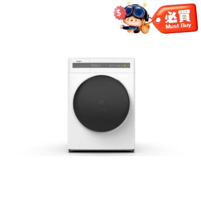 WHIRLPOOL 惠而浦 WWEB8502GW 8/5公斤前置滾桶式二合一洗衣乾衣機