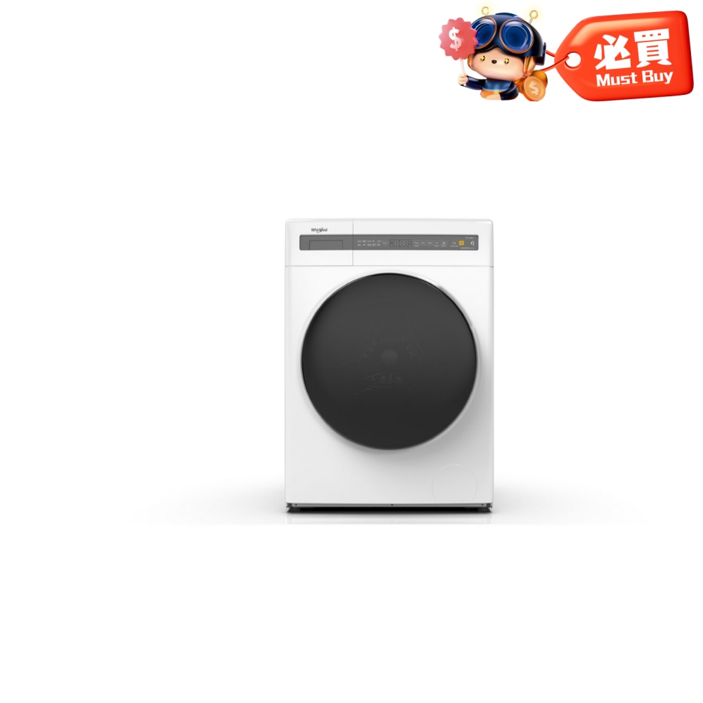 FTRHK-12615934-FRONT-qWW8vy0x-zoom.png