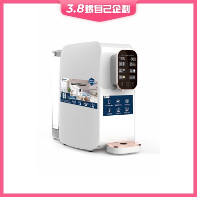 Magic Living WRO50-W12 免安裝RO 即熱式直飲水機
