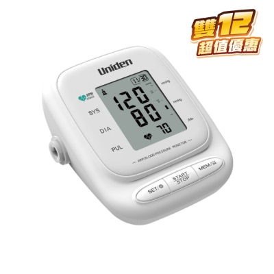 UNIDEN 3 吋屏幕 IFT 上臂式血壓計 AM2306