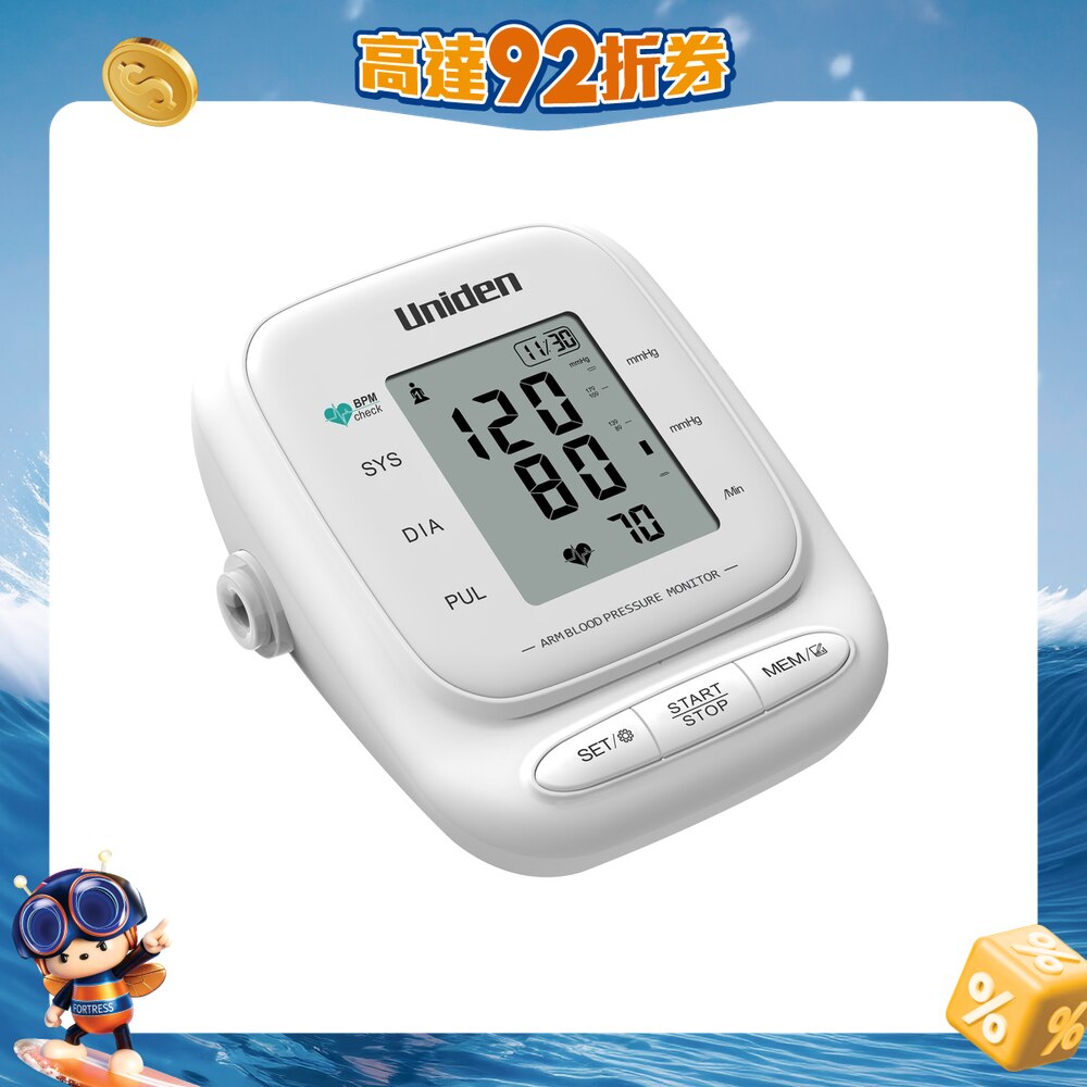 FTRHK-12616443-FRONT-n8b2yKn7-zoom