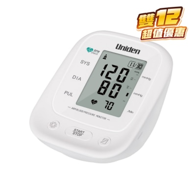 UNIDEN 3 吋屏幕 IFT 上臂式血壓計 AM2307
