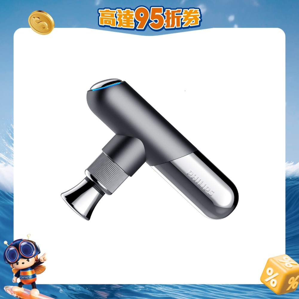 FTRHK-12616486-FRONT-ILQsZbsD-zoom