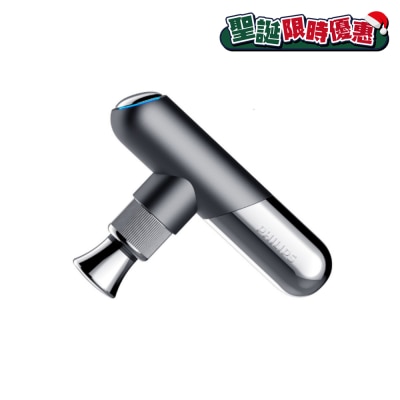 PHILIPS 飞利浦 运动迷你按摩枪 PPM7501BK/90