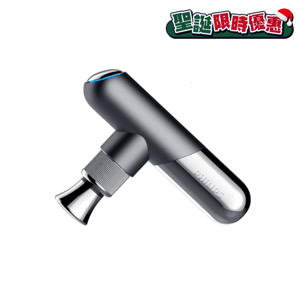 FTRHK-12616486-FRONT-UfDQWrcn-zoom