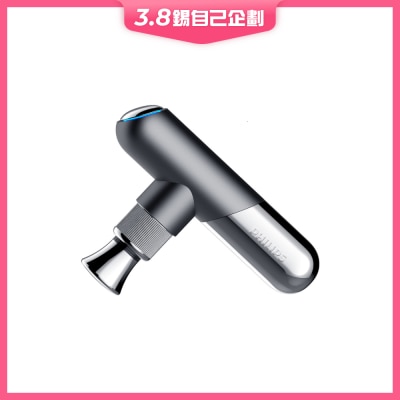 PHILIPS 飛利浦 運動迷你按摩槍 PPM7501BK/90