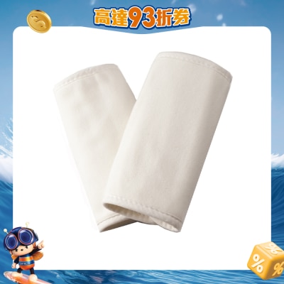 Ergobaby - 磨牙墊