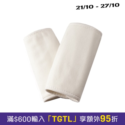 Ergobaby Teething Pads image