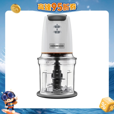 KENWOOD - CHP61.100WH Quadblade碎肉机