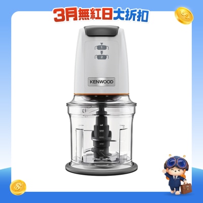 KENWOOD - CHP61.100WH Quadblade Easy Chopper
