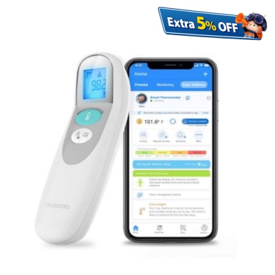 MOTOROLA摩托罗拉 MBP75SN 非接触温度计