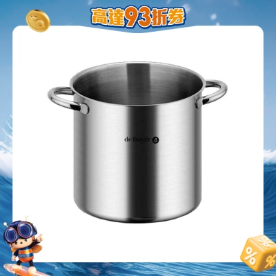 de Buyer - 双耳高桶不锈钢汤锅不连盖 32cm