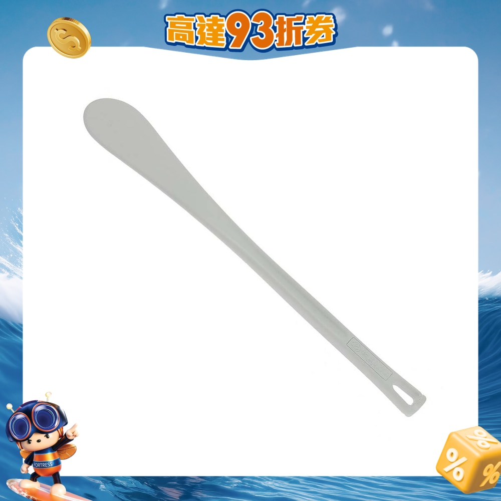 FTRHK-12618051-FRONT-EoKpGjwf-zoom