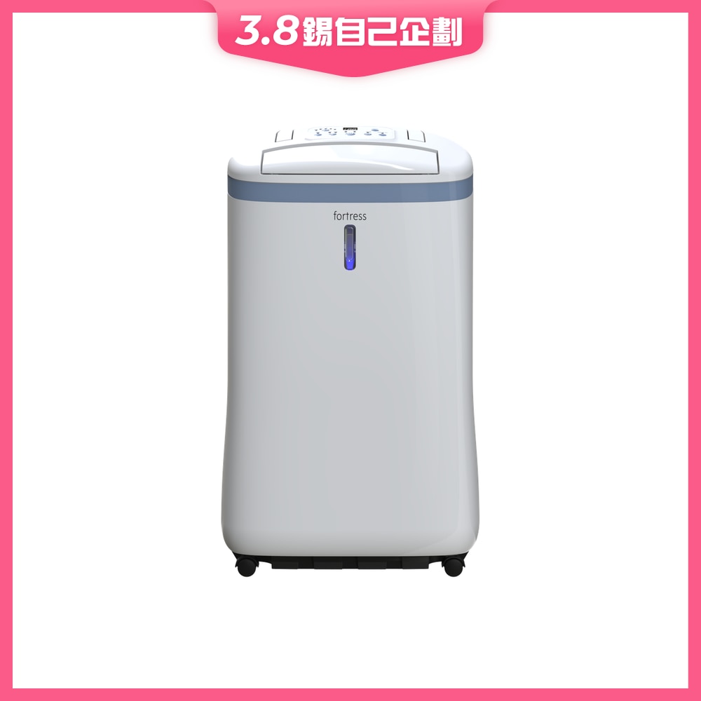 FTRHK-12618140-FRONT-AhNPXaAH-zoom