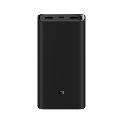 Xiaomi 小米 行動電源 20000 50W 移動電源