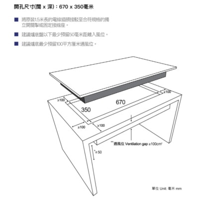 FTRHK-12620901-FEAT1-thumbnail.jpg
