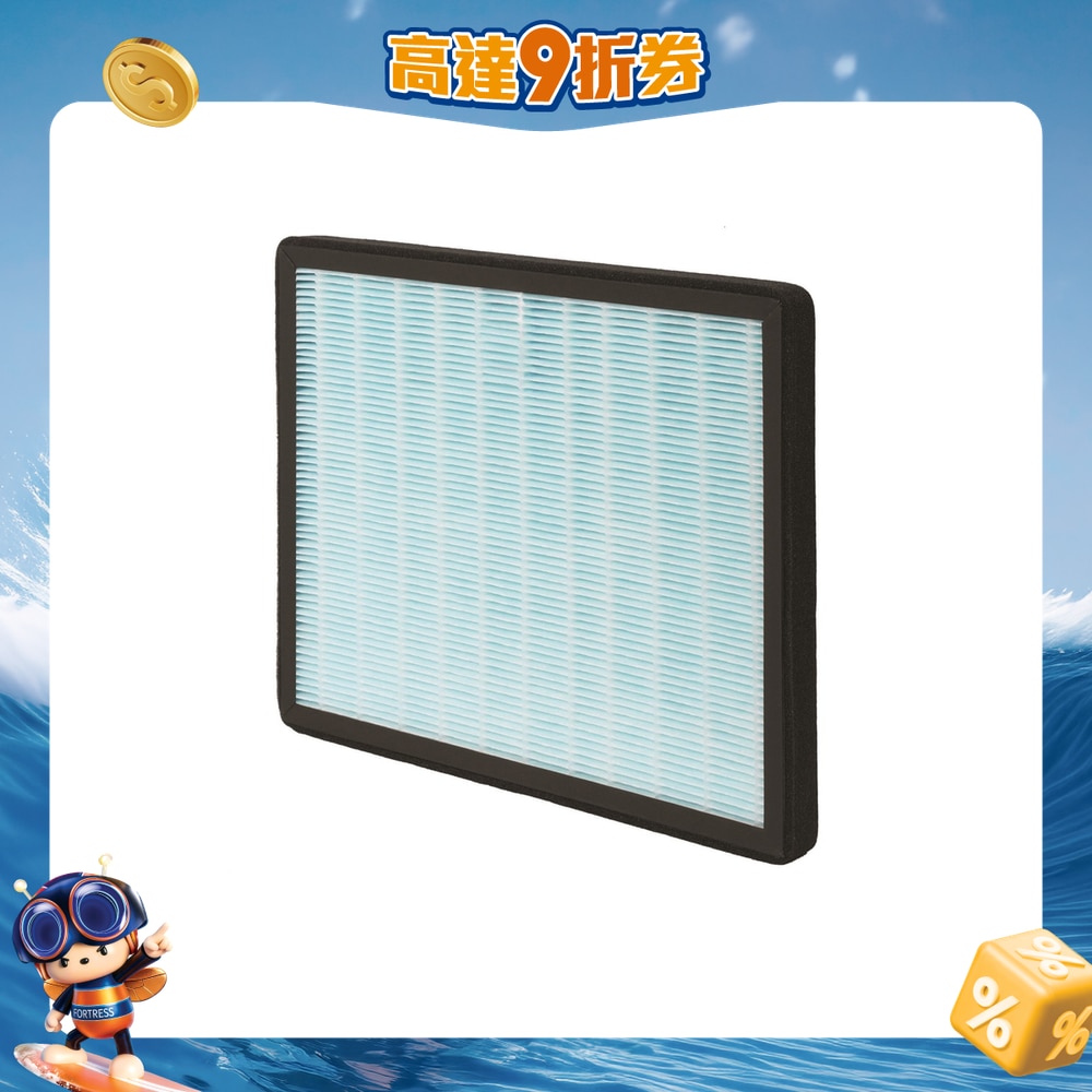 FTRHK-12621007-FRONT-gQkFDEzo-zoom