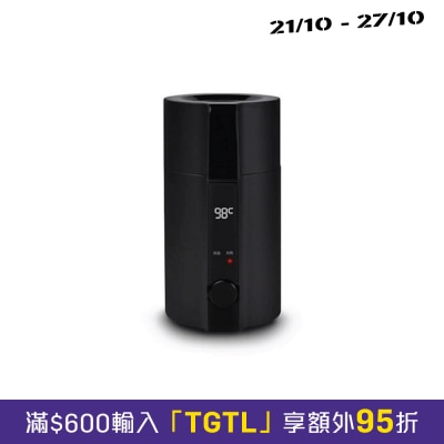 Future Lab SOLOPOT HOTPOT Temperature Control Bottle image