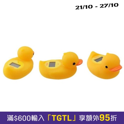 Dretec 小鴨造型可浮式電子水溫計 O 238NYE image
