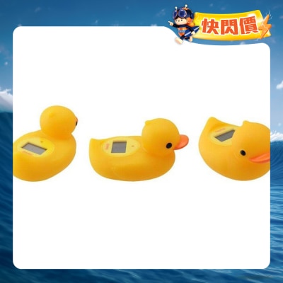 Dretec - 小鴨造型可浮式電子水溫計 O-238NYE