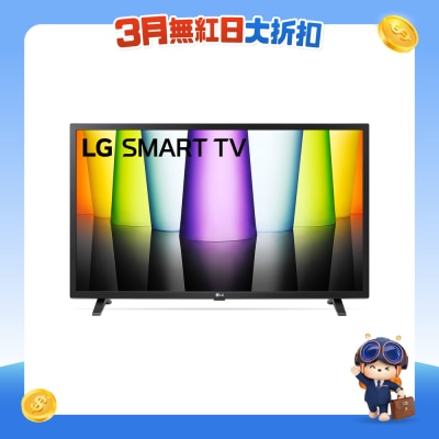 LG 乐金 - LQ6350 LED 液晶体电视