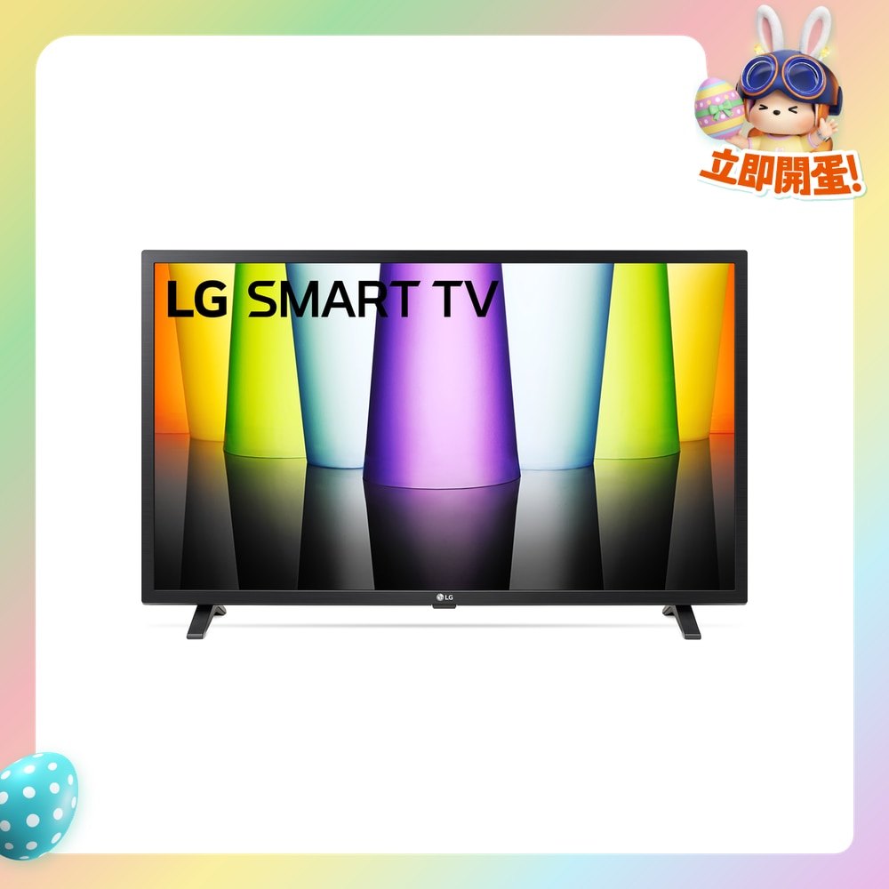 FTRHK-12621621-FRONT-G076v5uV-zoom