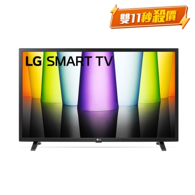 LG LQ6350 LED LCD TV