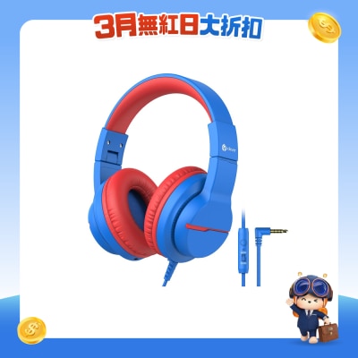 iClever - HS19 折疊式有線兒童耳機