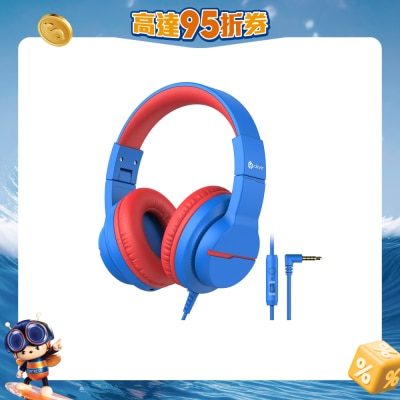 iClever - HS19 Foldable Wired Kids Headphones
