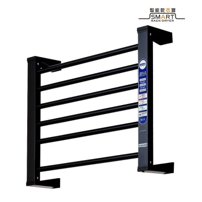 Sanwall ATW03TM-06-SMART-BLK 挂墙式短小型电热毛巾架