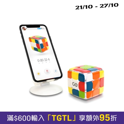 GoCube 藍牙扭計骰3X3 image
