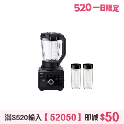 BRAUN 百灵 - JB9042BK PowerBlend 9 高速搅拌机