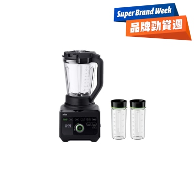 BRAUN - JB9042BK PowerBlend 9 High Speed Jug Blender
