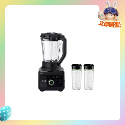 BRAUN - JB9042BK PowerBlend 9 High Speed Jug Blender