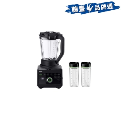 FTRHK-12624347-FRONT-y1kjRJMo-thumbnail