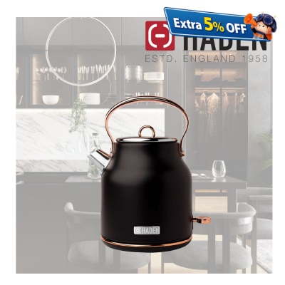 Haden 205360 粉嫩系列(特别版)1.7公升电热水壶