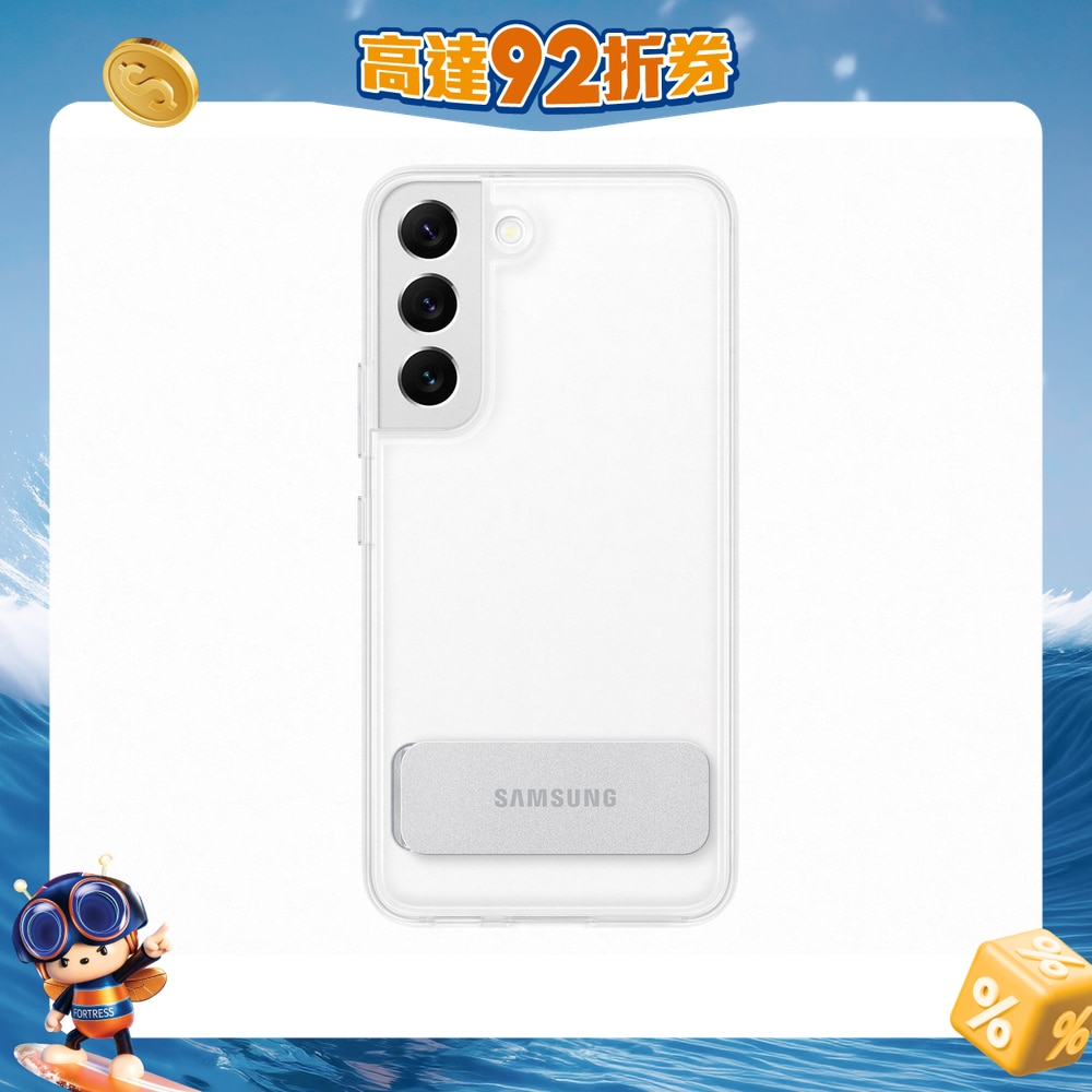 FTRHK-12624380-FRONT-KogBTeey-zoom