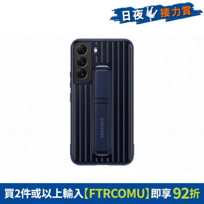 FTRHK-12624419-FRONT-iOuUQSJW-thumbnail