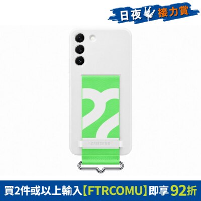 FTRHK-12624478-FRONT-k2YvU8KU-thumbnail