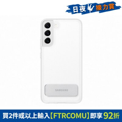FTRHK-12624531-FRONT-QWrUeE4B-thumbnail