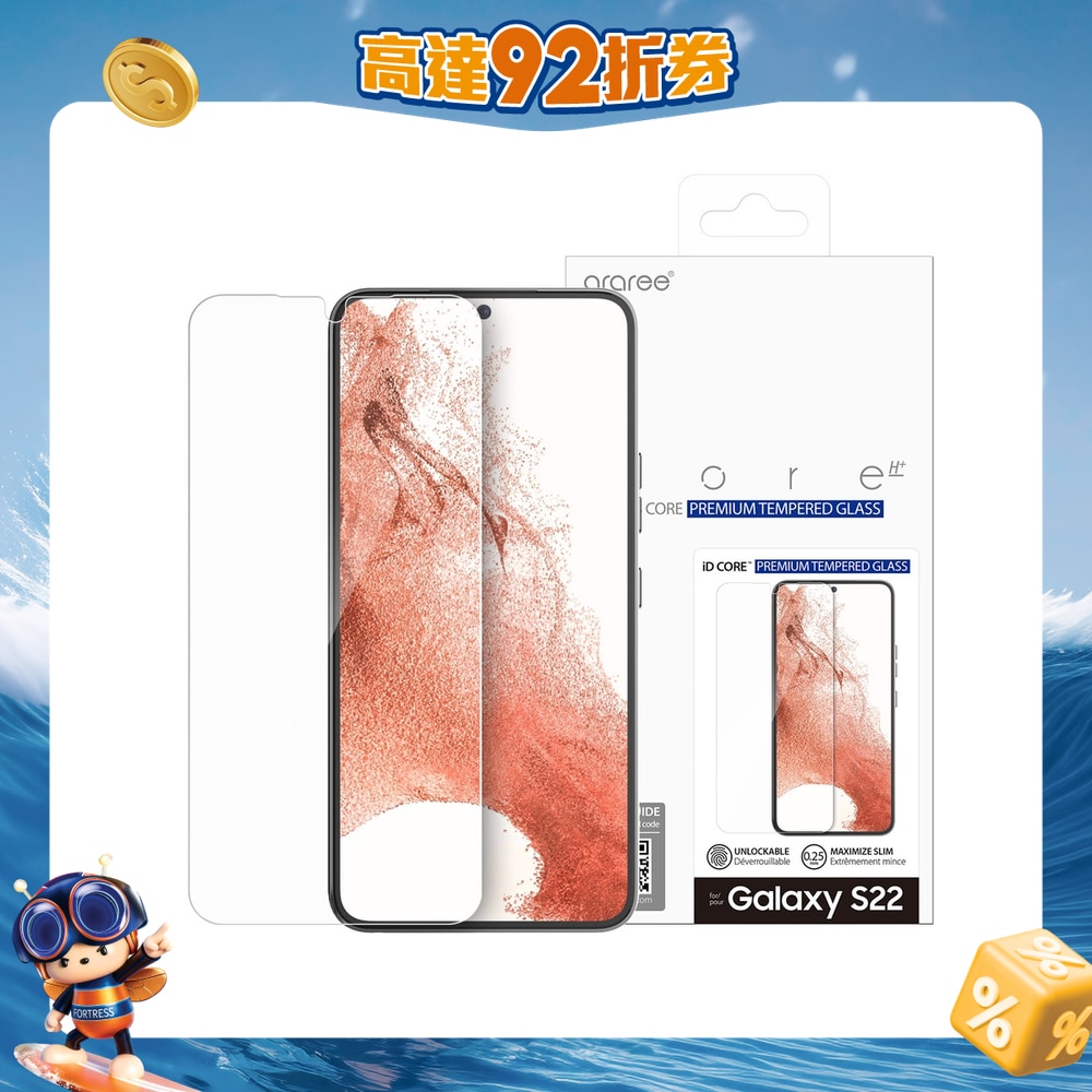 FTRHK-12625104-FRONT-HFA6zf4b-zoom