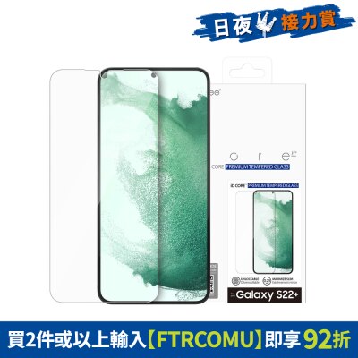 FTRHK-12625139-FRONT-oWt8jvzu-thumbnail