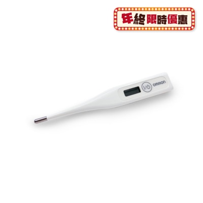 OMRON欧姆龙 电子体温计 MC-246